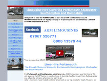 Tablet Screenshot of akmlimousines.co.uk